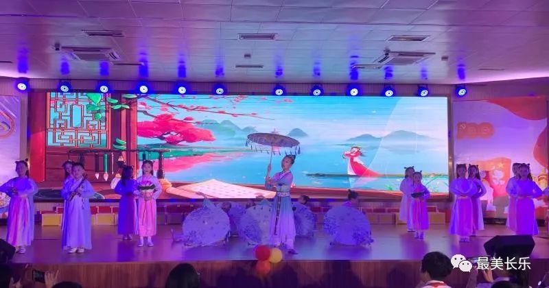 “六一”，一起祝孩子們節(jié)日快樂(lè)！