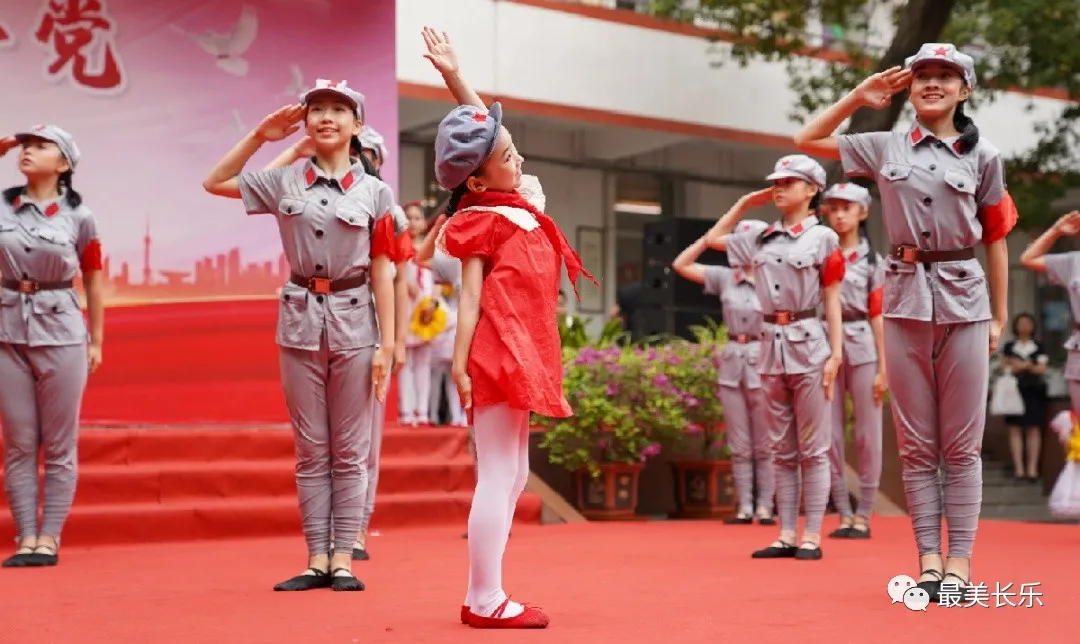 “六一”，一起祝孩子們節(jié)日快樂(lè)！