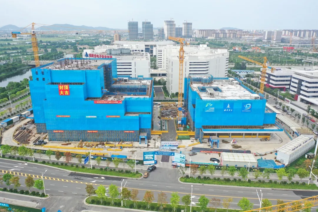 再傳捷報！濱海新城智慧城市運營管理中心項目全面封頂