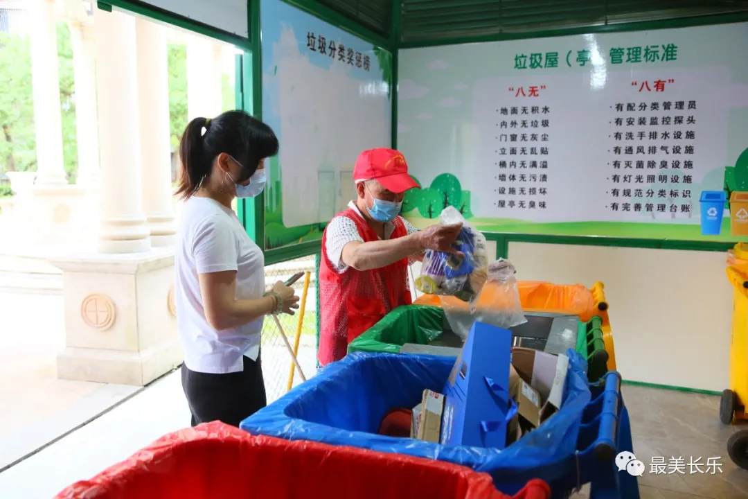 【近鄰黨建】近鄰黨建推動凱旋城小區(qū)治理