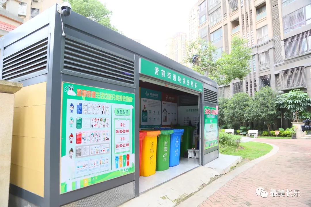 【近鄰黨建】近鄰黨建推動凱旋城小區(qū)治理