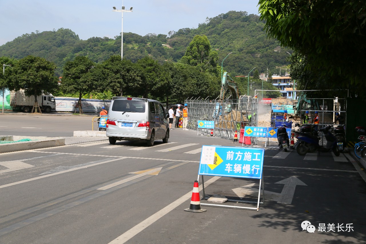 鄭和中路道路改造工程已動(dòng)建，計(jì)劃十月上旬完工