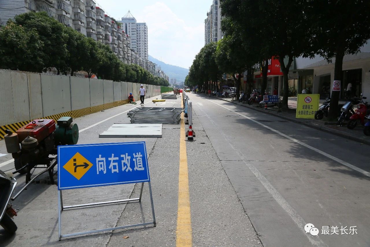 鄭和中路道路改造工程已動(dòng)建，計(jì)劃十月上旬完工
