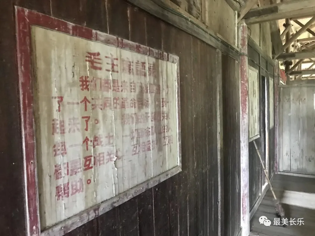 【紅色基地】龍卷墓農(nóng)場(chǎng)：閩中抗日游擊隊(duì)堅(jiān)強(qiáng)的后勤保障
