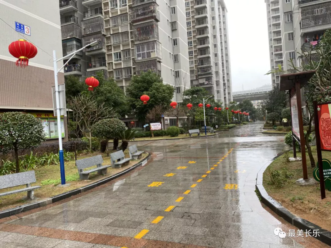 “紅色業(yè)委會”： 凝聚奮進(jìn)力量 繪就美麗社區(qū)