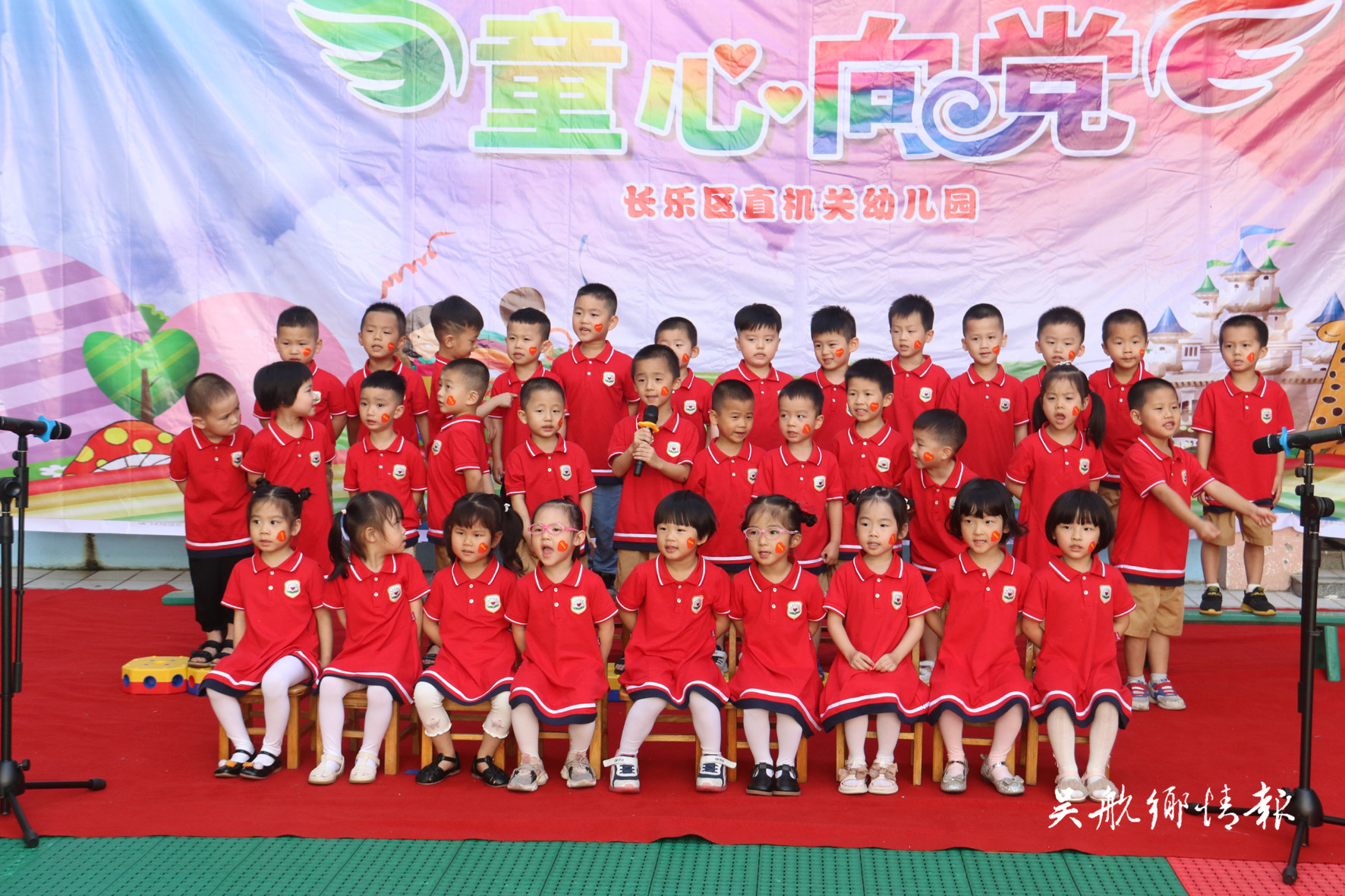 區(qū)直機(jī)關(guān)幼兒園舉行“童心向黨”紅歌會(huì)