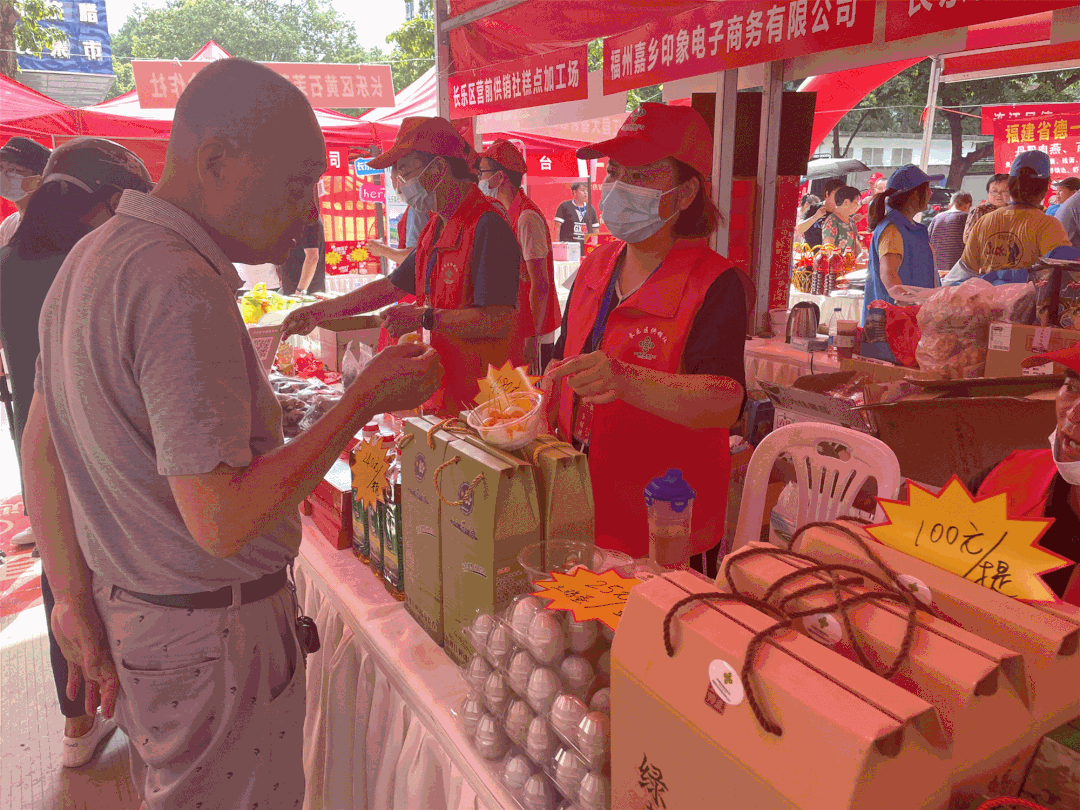 花茶、禮餅、麥芽糖……數(shù)百種特色農(nóng)產(chǎn)品，你打卡了嗎？