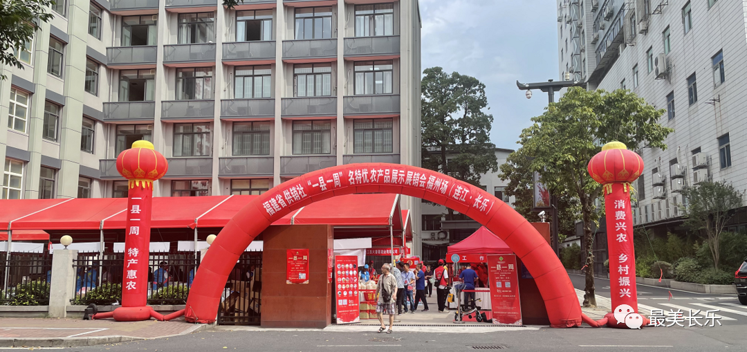 花茶、禮餅、麥芽糖……數(shù)百種特色農(nóng)產(chǎn)品，你打卡了嗎？