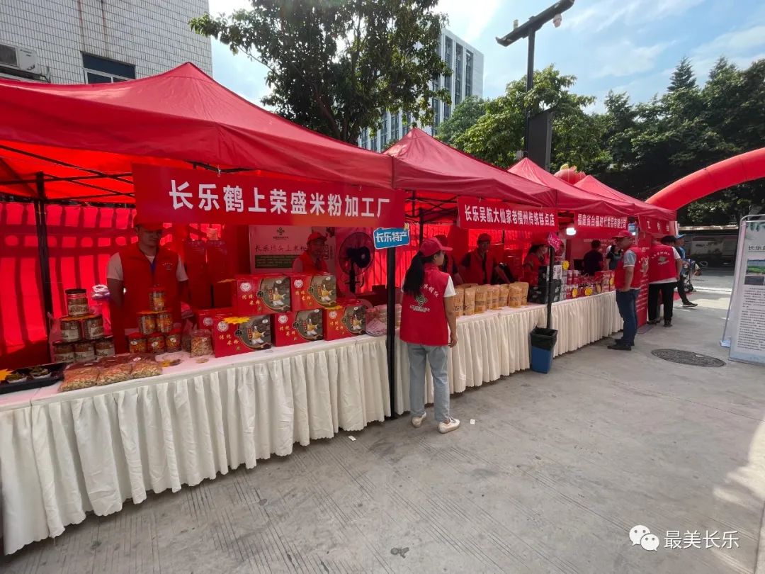 花茶、禮餅、麥芽糖……數(shù)百種特色農(nóng)產(chǎn)品，你打卡了嗎？