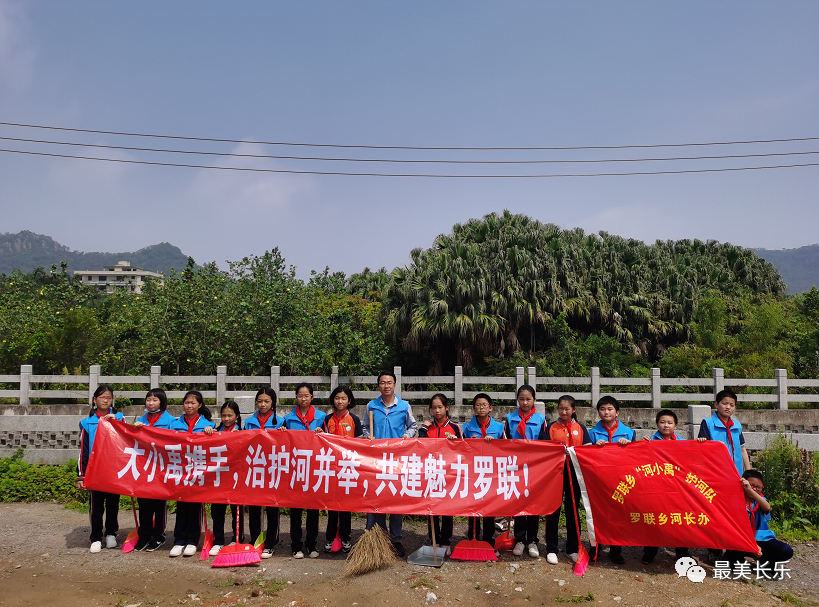 “黨建+河長(zhǎng)制”！讓長(zhǎng)樂(lè)這里的水更清，岸更綠！
