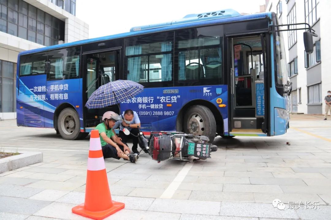 閩運集團2021年公交車交通事故應(yīng)急處置聯(lián)合演練在我區(qū)舉行