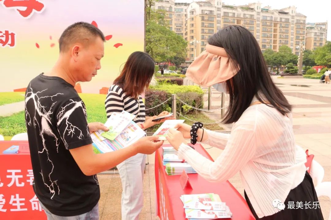 國(guó)際禁毒日來(lái)了！現(xiàn)場(chǎng)人氣爆棚……