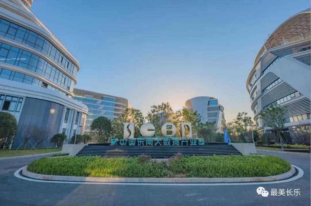 福州向海發(fā)力　建設(shè)海濱城市