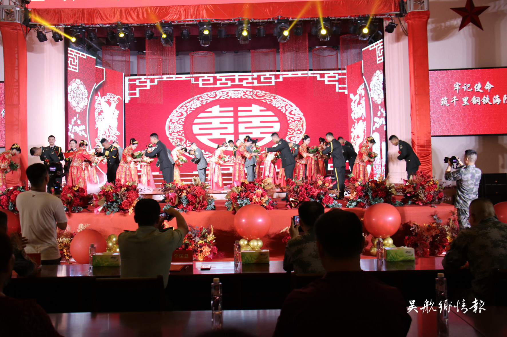 駐航某部隊(duì)隆重舉辦集體婚禮
