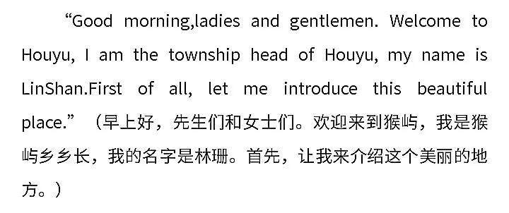 這場活動，太燃了！師生用多國語言朗誦黨史經(jīng)典