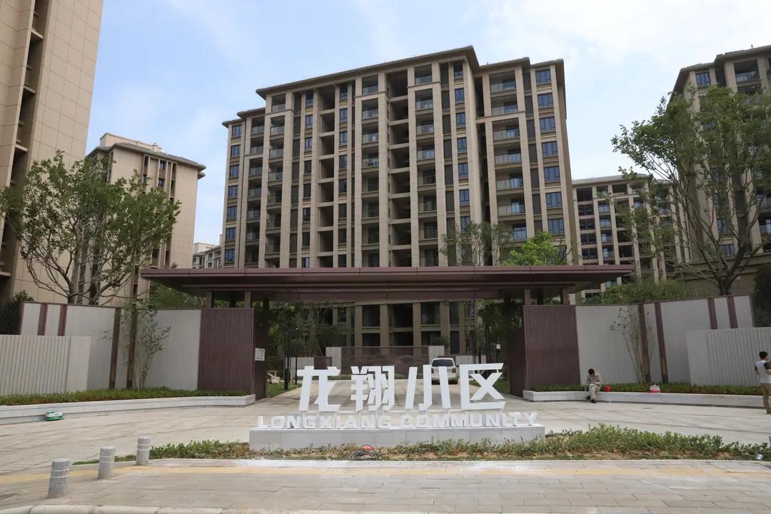 【我為群眾辦實事 】臨空經(jīng)濟區(qū)安置房項目已竣工驗收