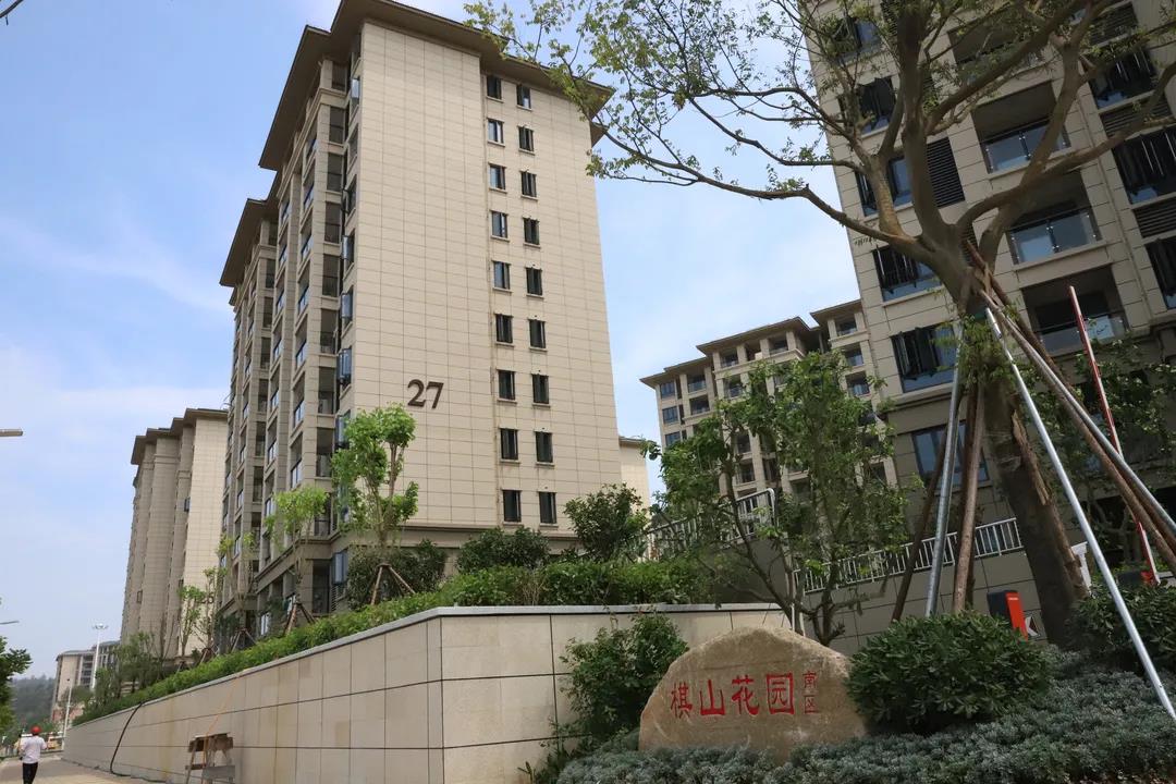 【我為群眾辦實事 】臨空經(jīng)濟區(qū)安置房項目已竣工驗收