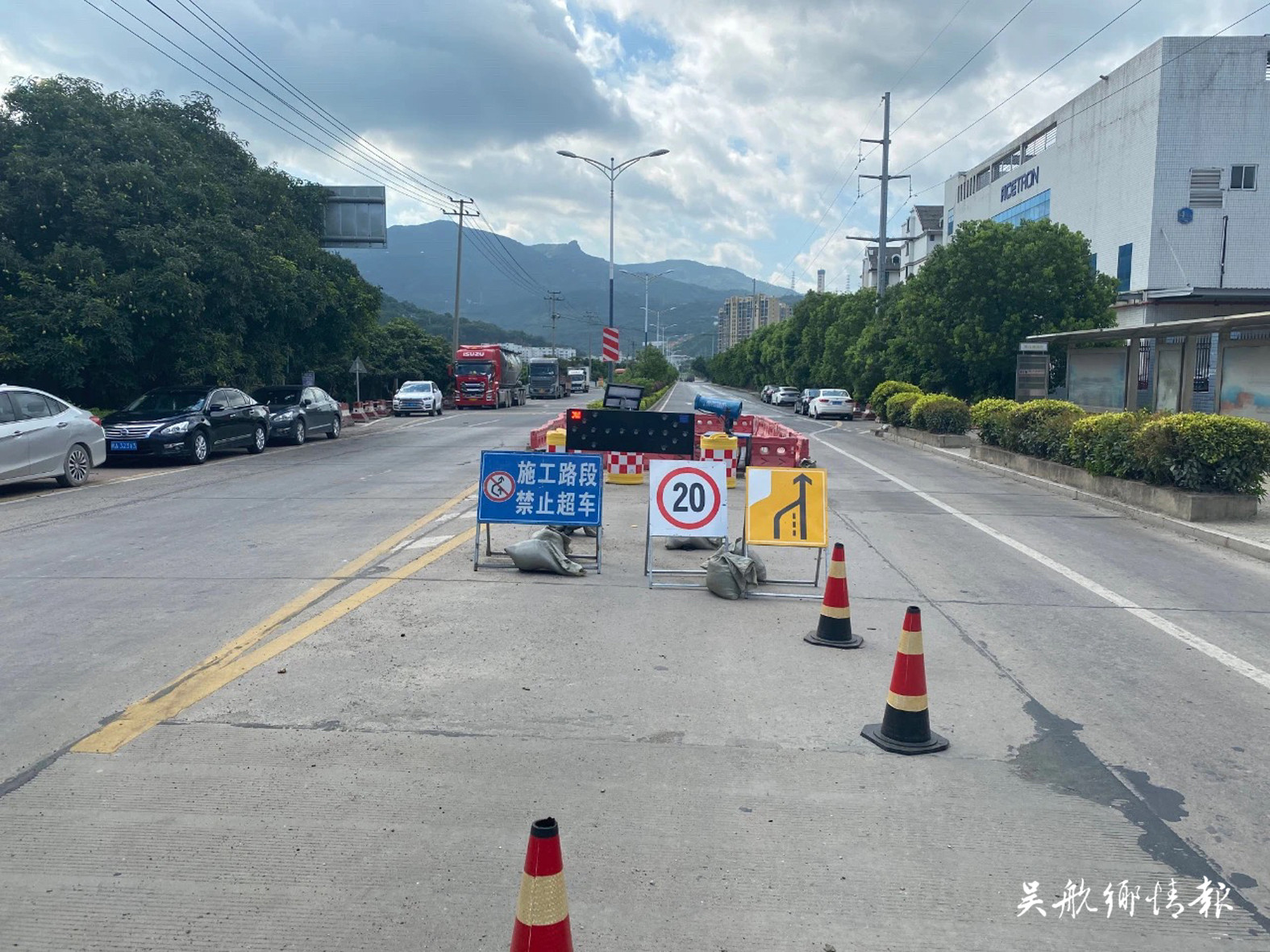 長(zhǎng)樂2021年國(guó)省干線路域環(huán)境整治工程正式開工