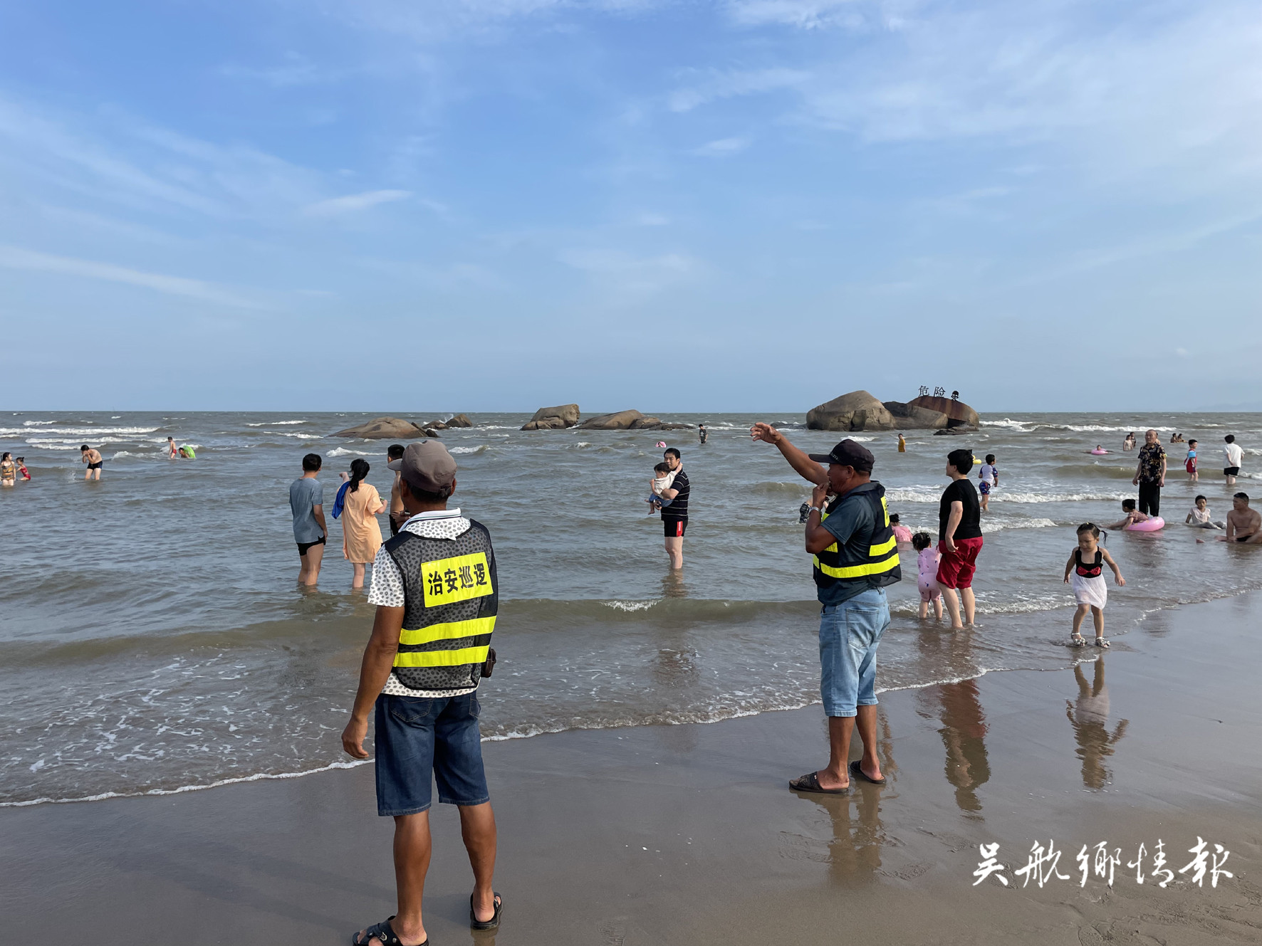 漳港街道： 筑牢安全防線 嚴(yán)防溺水事故