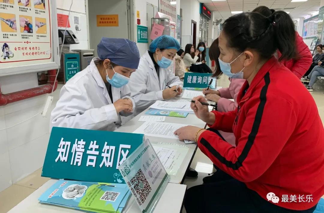 我區(qū)全面開放18周歲以上人群接種新冠病毒疫苗