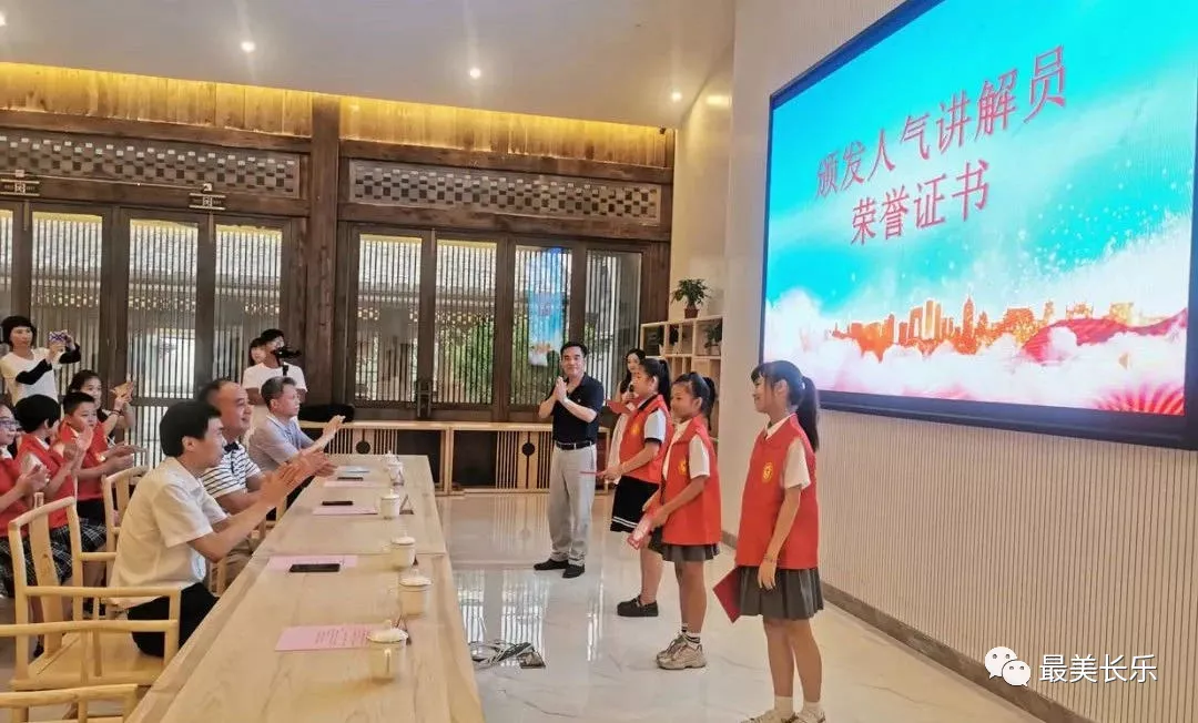 古厝紅旗飄 精神永流傳——長樂區(qū)深入推進(jìn)黨史學(xué)習(xí)教育