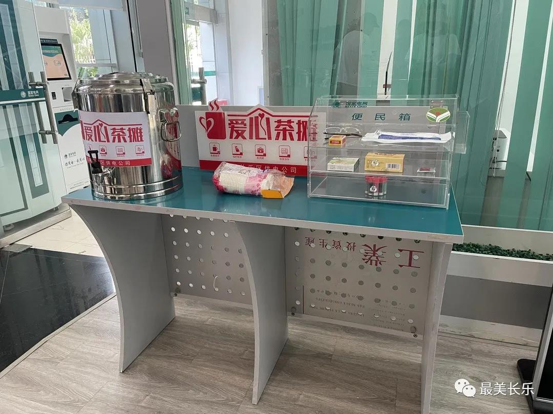 71個(gè)愛(ài)心茶攤開(kāi)張 清涼又暖心！