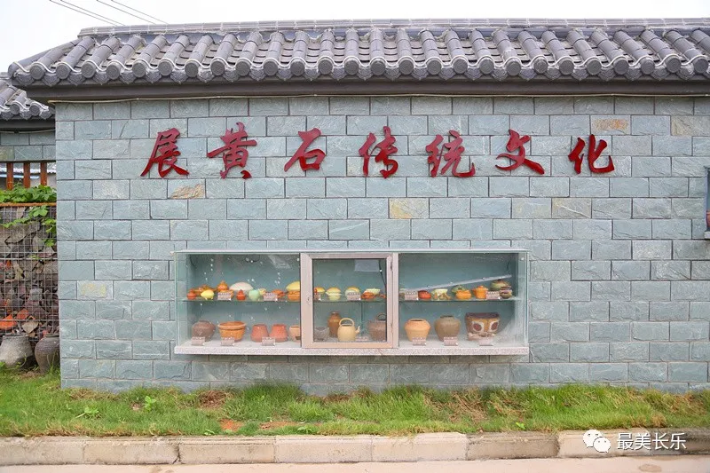 保護修復！長樂古龍窯“爐火”生生不息