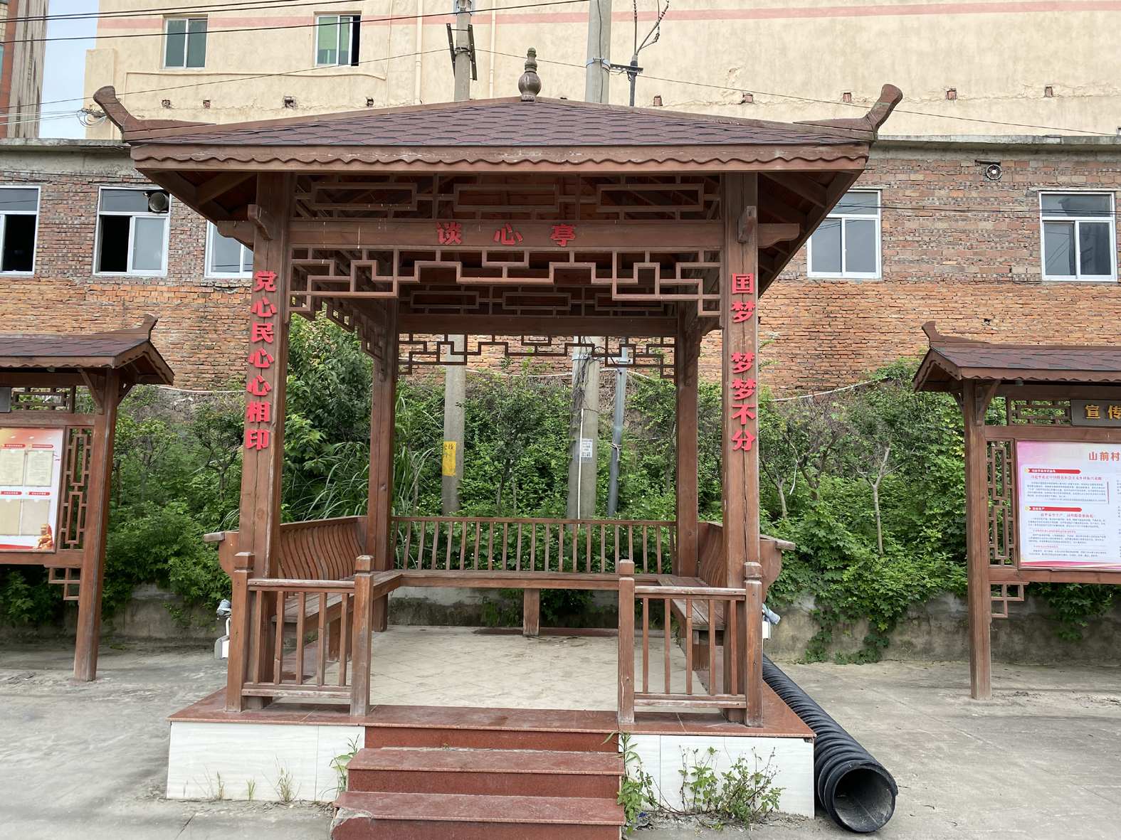 山前村黨支部：抓黨建促發(fā)展 打造村特色亮點