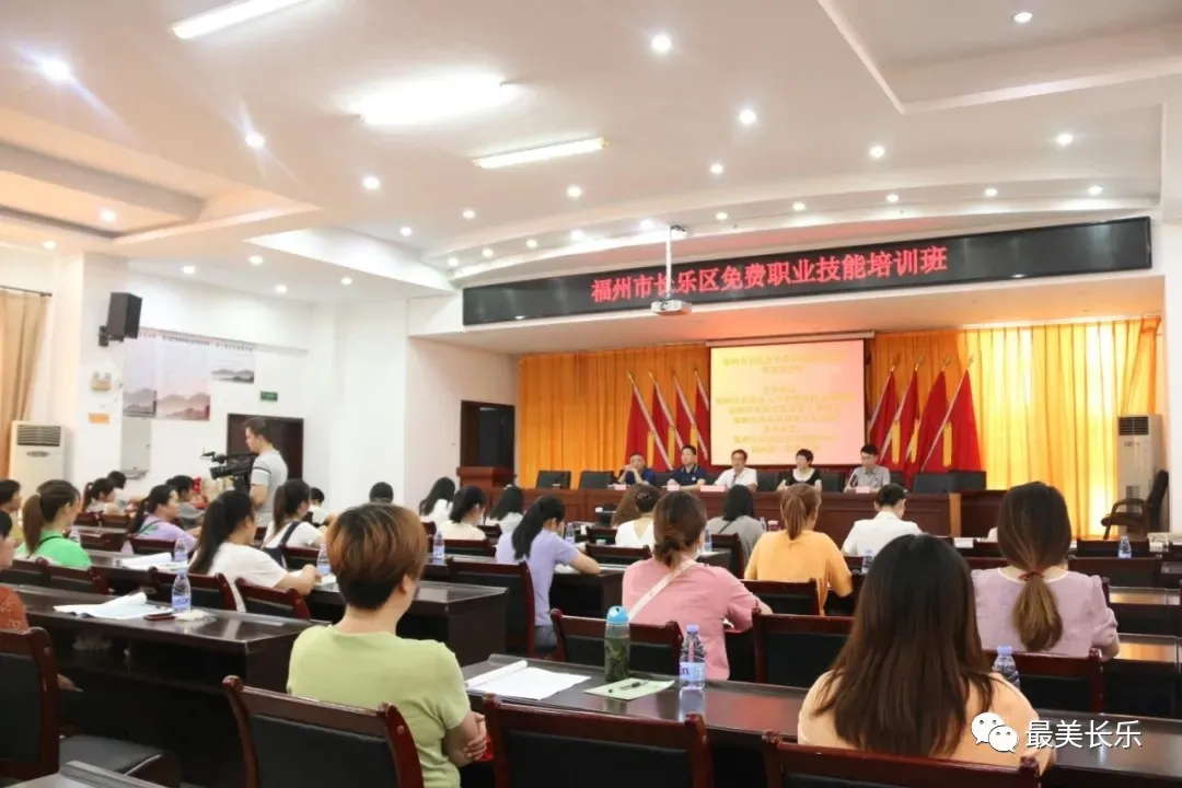 長樂：“量體裁衣”激發(fā)人才活力