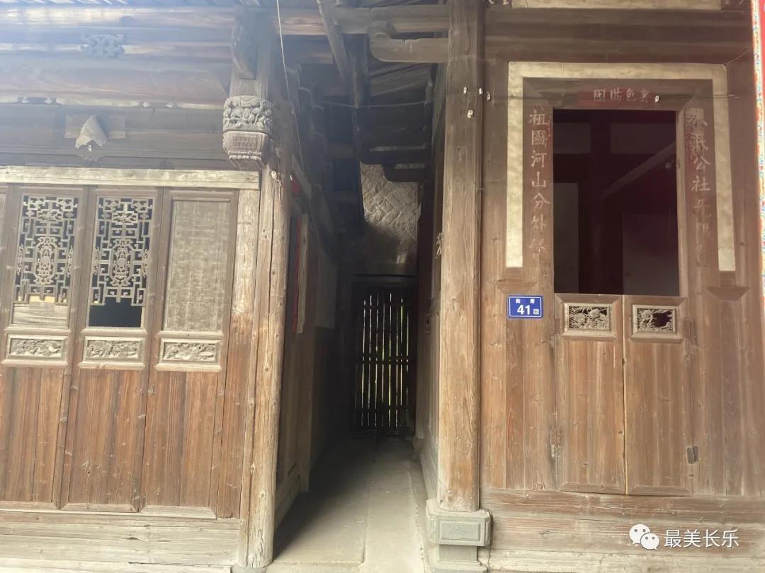 集仙村：致力鄉(xiāng)村振興