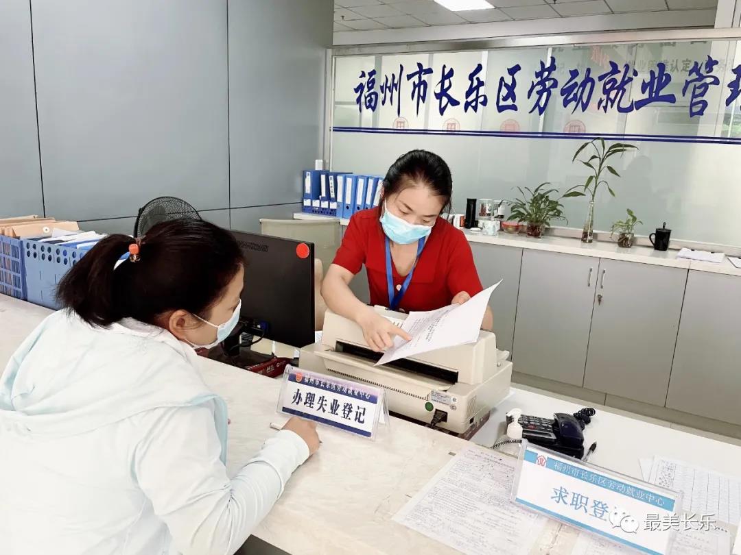 靈活就業(yè)意外險(xiǎn)補(bǔ)貼來(lái)了！這些人員均可享受