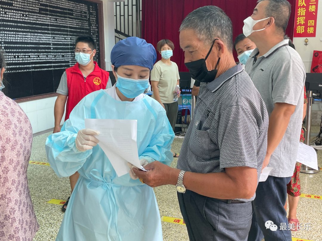 辛苦了！疫苗接種，他們始終在堅(jiān)守......