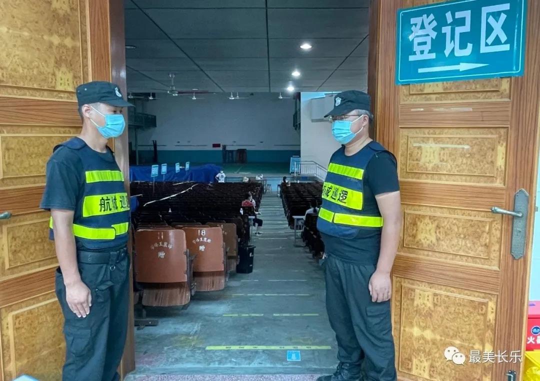 辛苦了！疫苗接種，他們始終在堅(jiān)守......