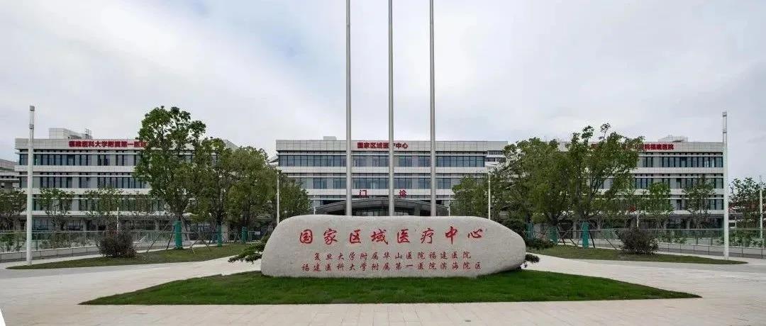大東湖畔起新城 精彩蝶變綻繽紛 ——濱海新城四年多時光造就沉甸甸成績單