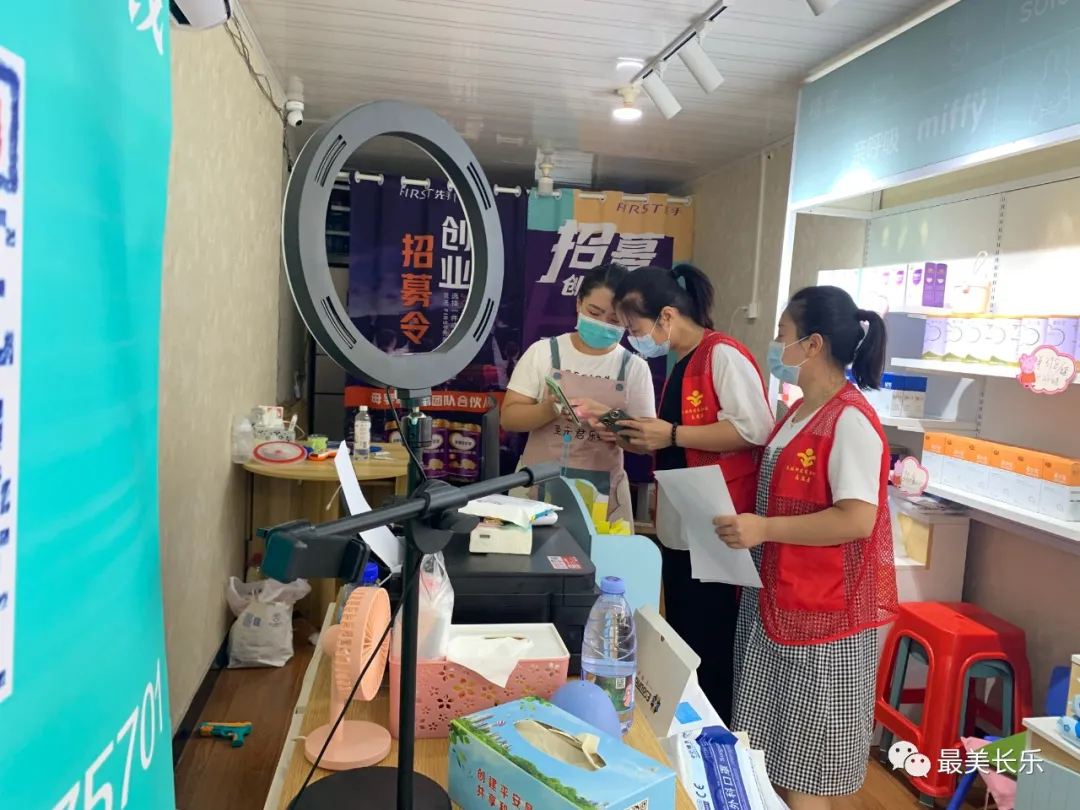 為全員接種疫苗商戶張貼安心標識！東關(guān)社區(qū)的做法亮了