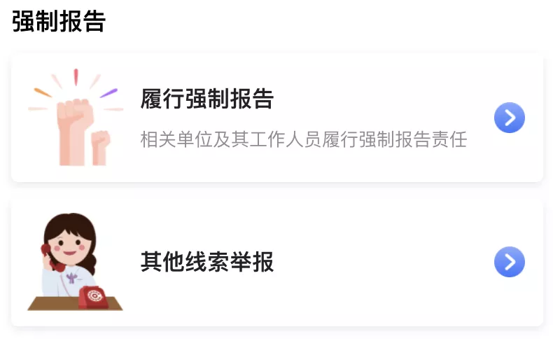 長樂“玉芳e站”：打造未成年人的“12345”
