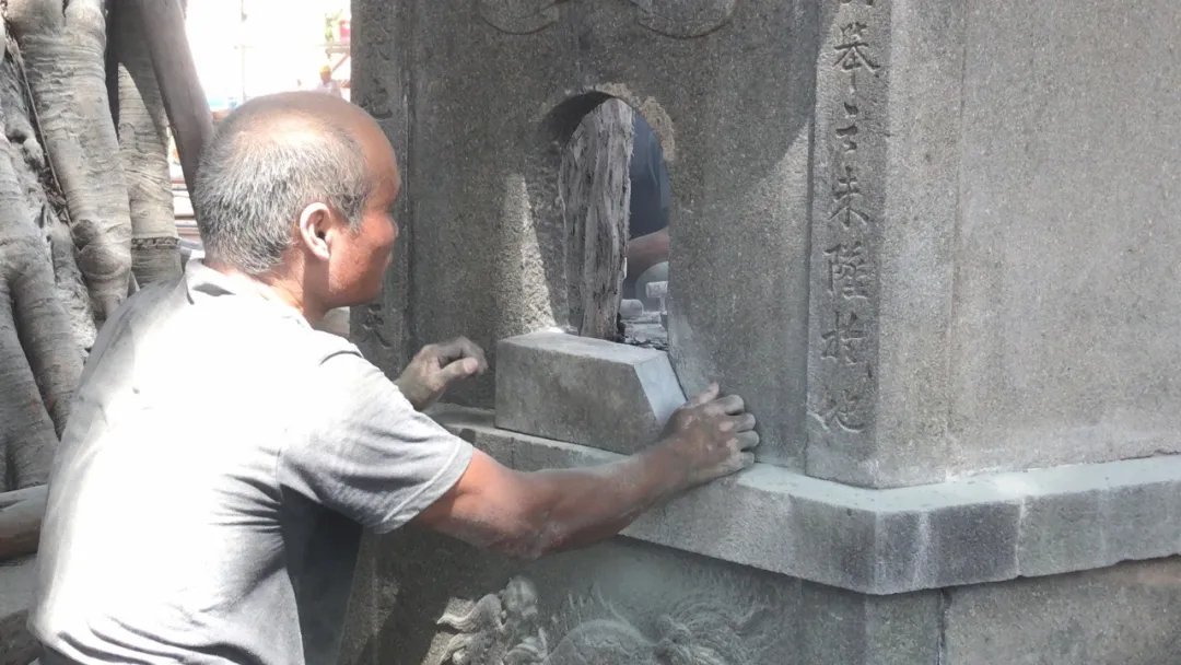 長樂太平橋邊惜字爐　又現(xiàn)吳航老記憶