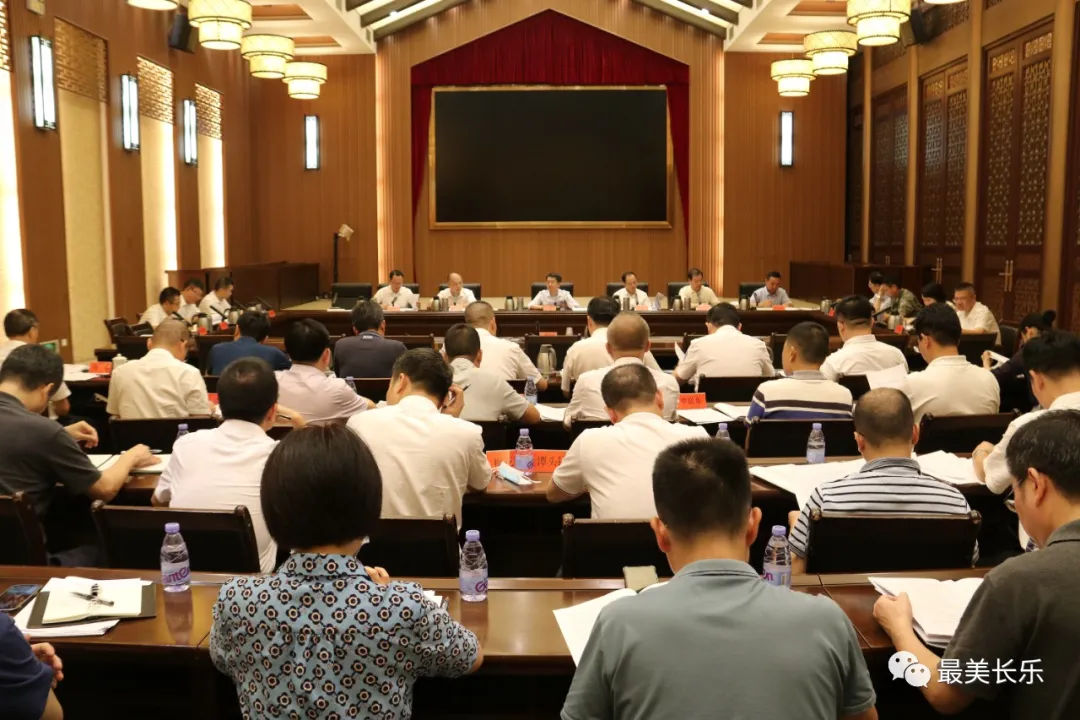 區(qū)委常委會召開會議 傳達學習貫徹習近平總書記重要講話重要回信精神