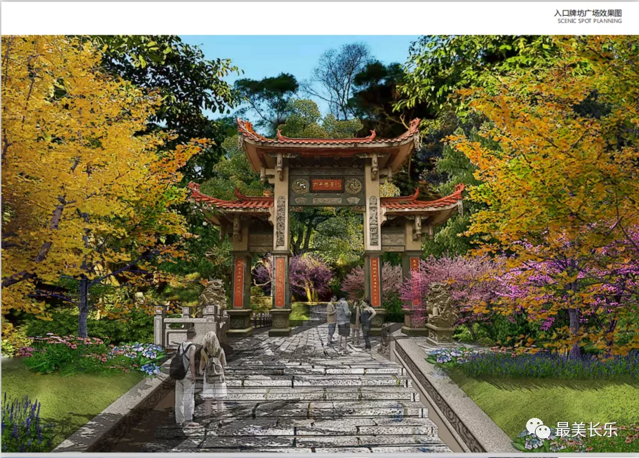 六平山體育公園項(xiàng)目部分節(jié)點(diǎn)工程已步入尾聲，計(jì)劃于12月底竣工