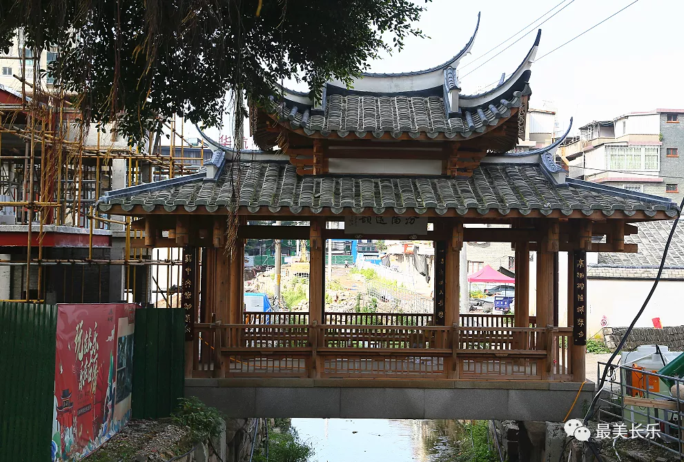 期待！汾陽(yáng)溪將改造成長(zhǎng)樂(lè)百姓的“后花園”