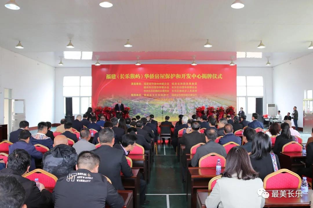 長樂“智實(shí)暖銳”辦實(shí)事　構(gòu)筑幸福“新高地”