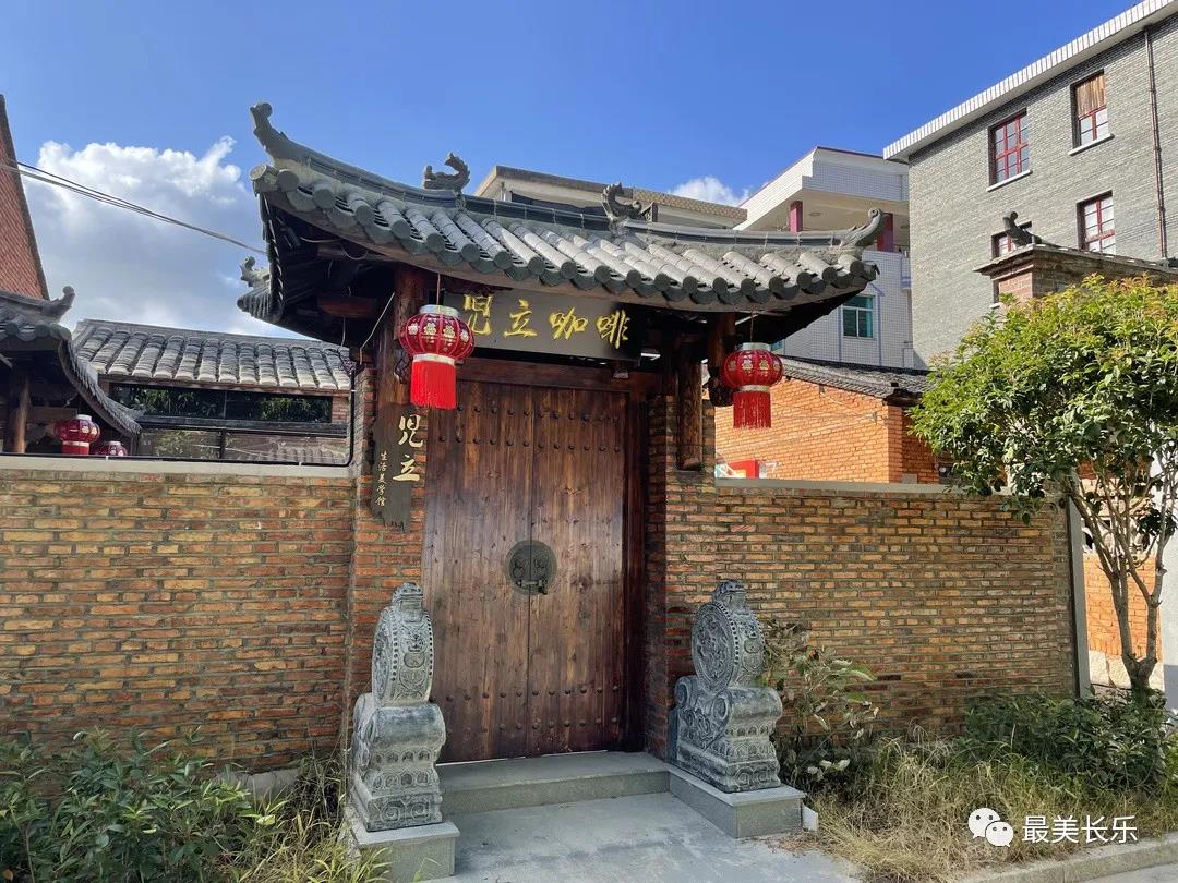 長樂“智實(shí)暖銳”辦實(shí)事　構(gòu)筑幸福“新高地”