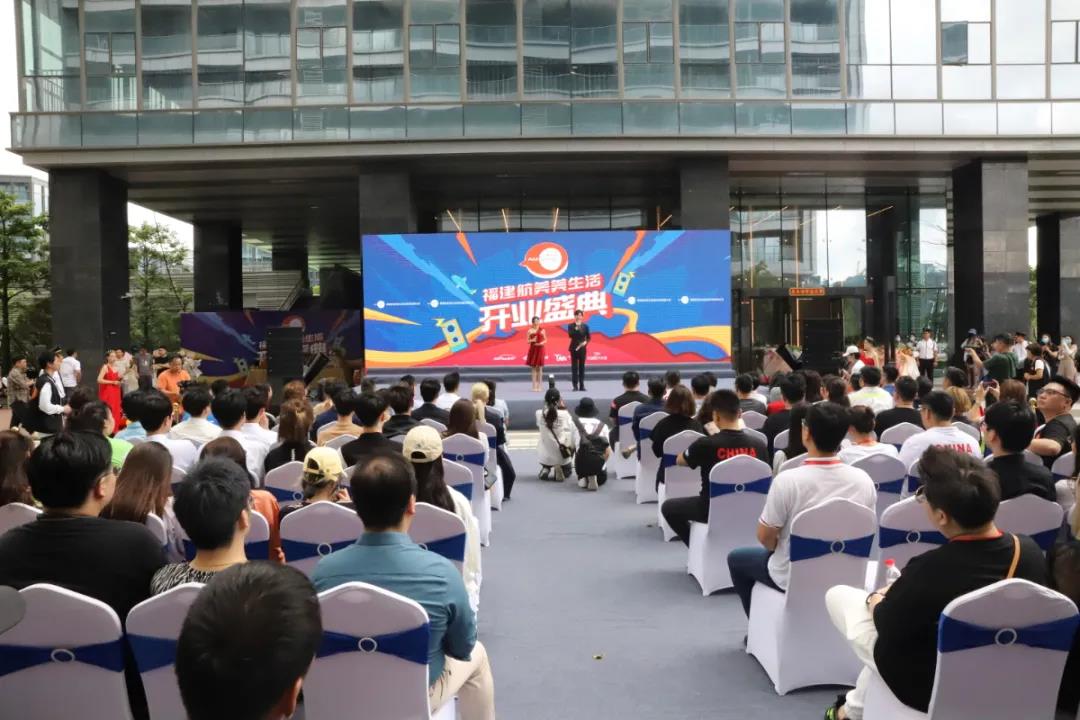 快看！濱海新城這個(gè)直播基地開業(yè)了！