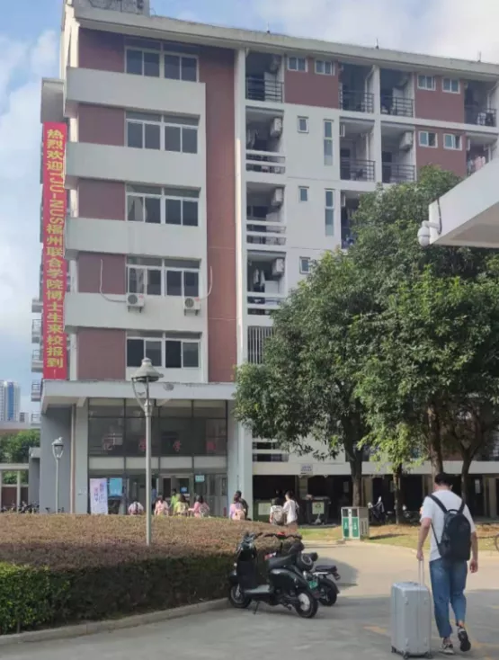 開學(xué)了！天津大學(xué)-新加坡國立大學(xué)福州聯(lián)合學(xué)院2019級博士生再聚榕城