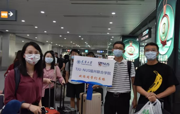 開學(xué)了！天津大學(xué)-新加坡國立大學(xué)福州聯(lián)合學(xué)院2019級博士生再聚榕城