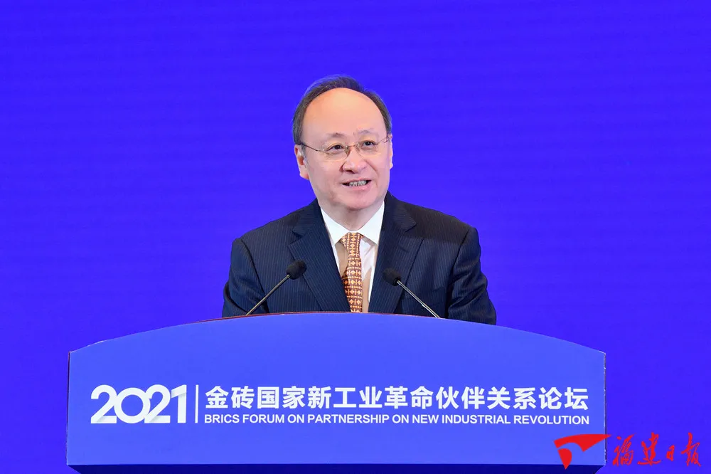 金磚國家新工業(yè)革命伙伴關(guān)系論壇在廈開幕