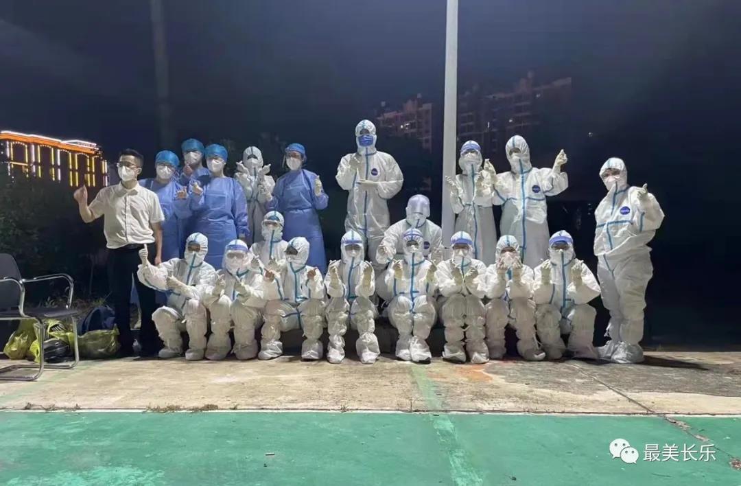 聞令而動！長樂核酸采樣隊火速集結(jié)支援莆田