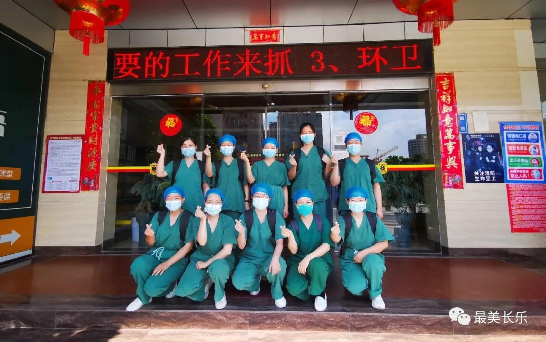聞令而動！長樂核酸采樣隊火速集結(jié)支援莆田