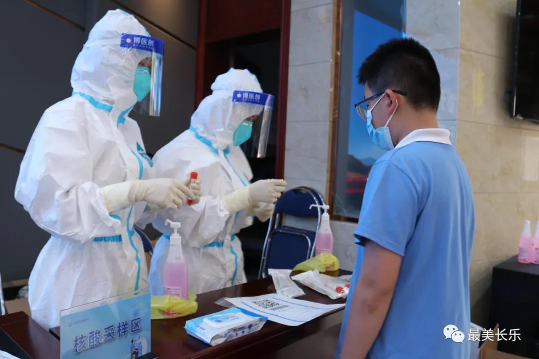 155027人！我區(qū)師生全員核酸檢測(cè)結(jié)果全部陰性！