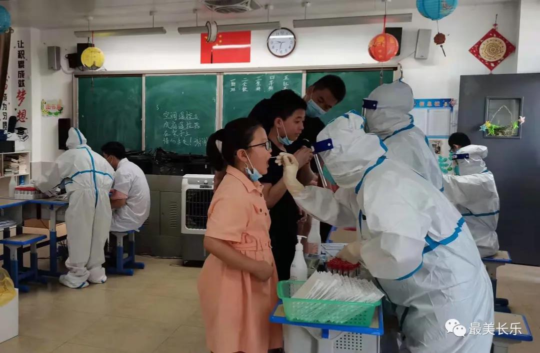 155027人！我區(qū)師生全員核酸檢測(cè)結(jié)果全部陰性！
